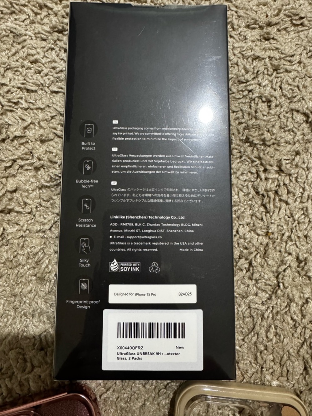 adidas Black Protective Packaging with Printed Labels - Picture 2 of 5